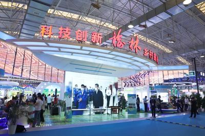第29届中国杨凌农业高新科技成果博览会开幕