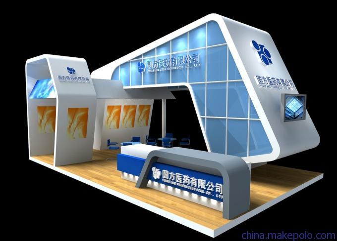 供应广州佳欣服务有限公司展会展位位设计装修制作搭建-「展览设计