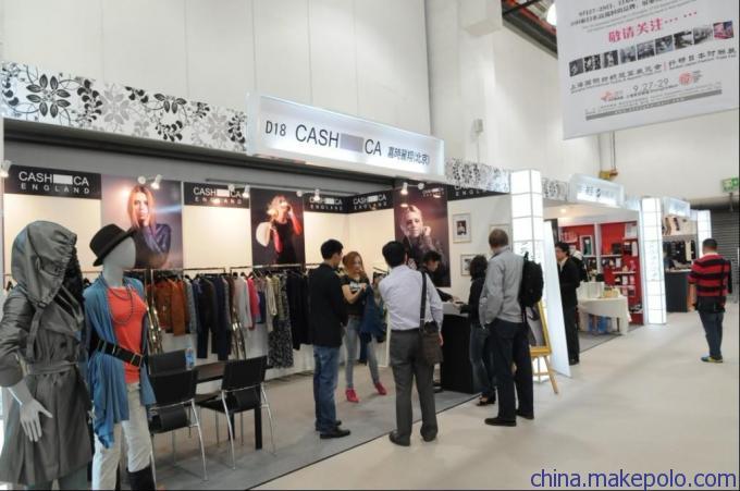 厂家,图片,服装纺织皮革展,上海福贸展览服务有限公司